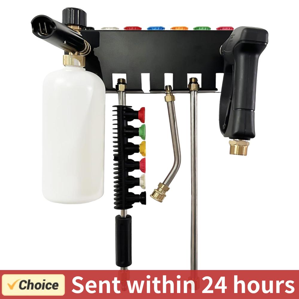 Pressure Washer Foam Gun - Uchwyt na pistolet do myjki ciśnieniowej